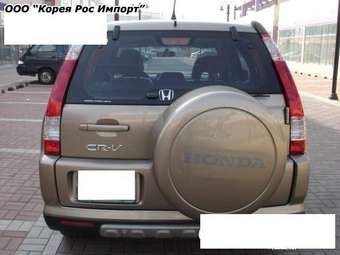 2005 Honda CR-V For Sale