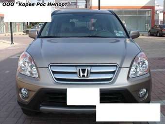 2005 Honda CR-V Pictures