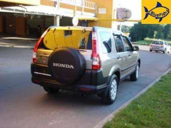2005 Honda CR-V For Sale