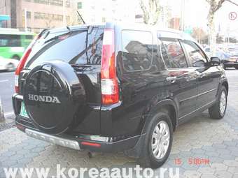 2005 Honda CR-V For Sale