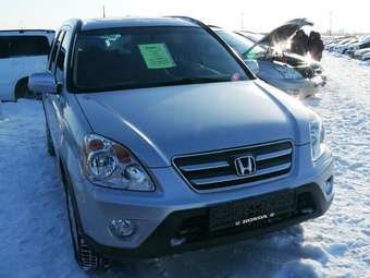 2005 Honda CR-V For Sale