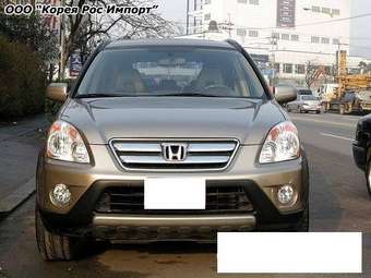 2005 Honda CR-V Photos