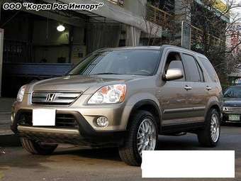 2005 Honda CR-V Pictures