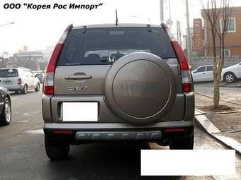 2005 Honda CR-V Photos