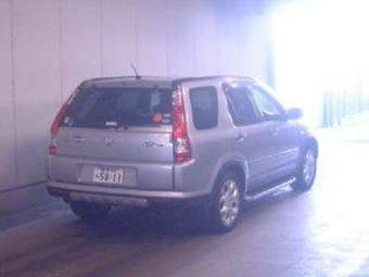 2005 Honda CR-V Pictures