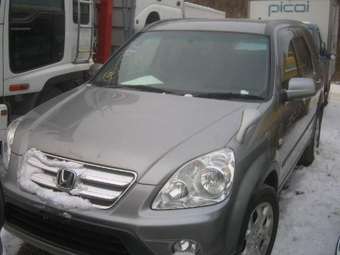 2005 Honda CR-V Pictures