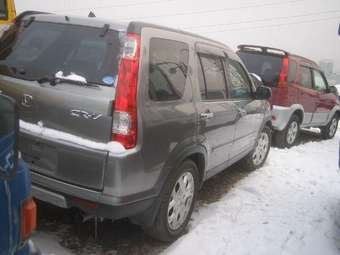 2005 Honda CR-V Pictures