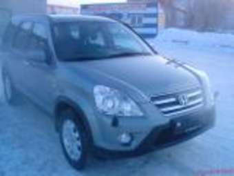 2005 Honda CR-V For Sale