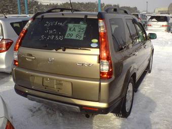 2005 Honda CR-V Photos