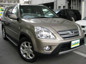 2005 Honda CR-V For Sale