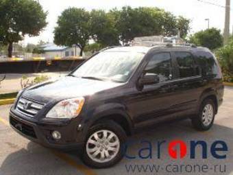 2005 Honda CR-V For Sale