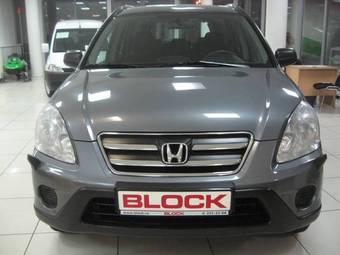 2005 Honda CR-V Pictures