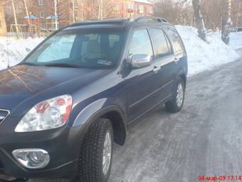 2005 Honda CR-V Pictures