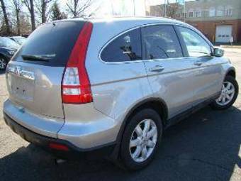 2005 Honda CR-V Pictures