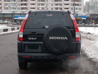 2005 Honda CR-V Pictures