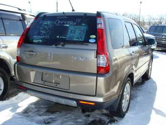 2005 Honda CR-V Pictures
