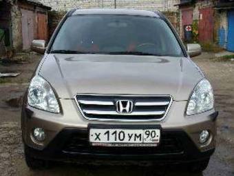 2005 Honda CR-V For Sale