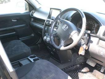 2005 Honda CR-V Pictures