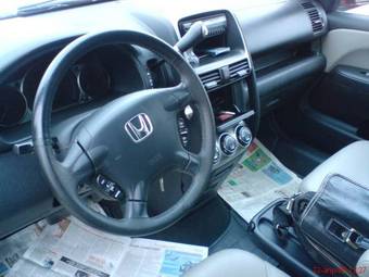 2005 Honda CR-V For Sale