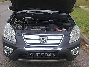 2005 Honda CR-V Pictures