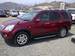 Preview 2005 CR-V