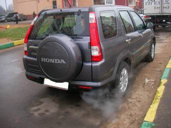 2005 Honda CR-V For Sale