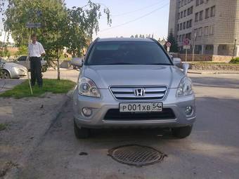 2005 Honda CR-V Images