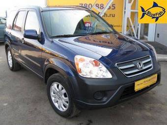 2005 Honda CR-V Pictures