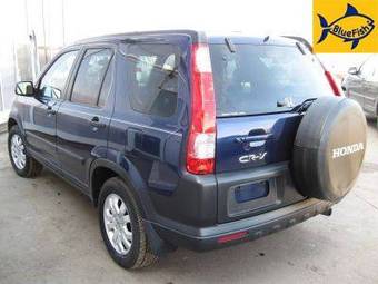 2005 Honda CR-V Pics