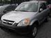 Preview 2005 CR-V
