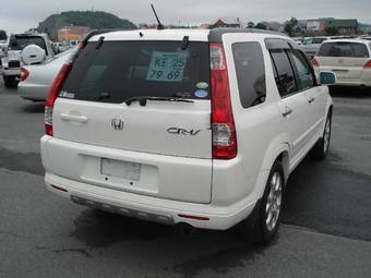 2005 Honda CR-V For Sale