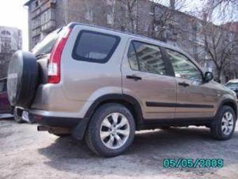 2005 Honda CR-V Pictures