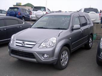 2005 Honda CR-V Wallpapers