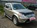 Preview 2005 CR-V