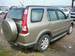 Preview Honda CR-V