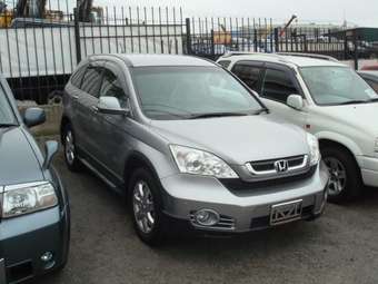 2006 Honda CR-V For Sale