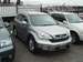 Preview Honda CR-V