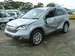 Preview CR-V