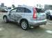 Preview 2006 CR-V
