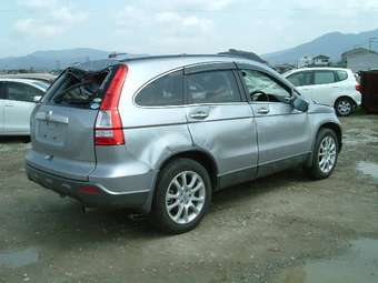 2006 Honda CR-V Photos