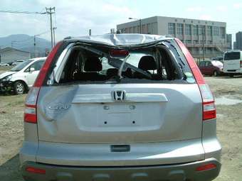 2006 Honda CR-V For Sale