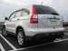 Preview CR-V