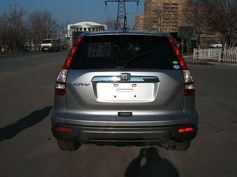 2006 Honda CR-V Pictures
