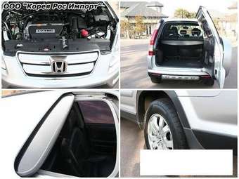 2006 Honda CR-V Photos