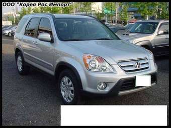 2006 Honda CR-V Pictures