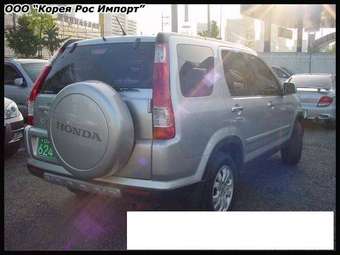 2006 Honda CR-V Photos