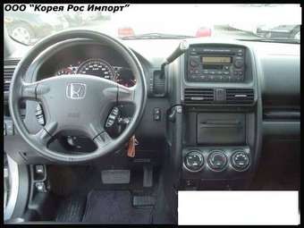 2006 Honda CR-V For Sale
