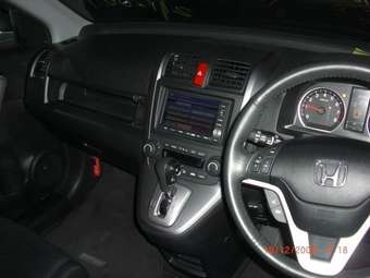 2006 Honda CR-V Pictures