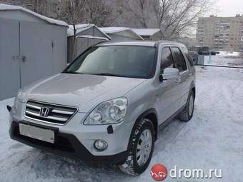 2006 Honda CR-V Photos