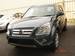 For Sale Honda CR-V